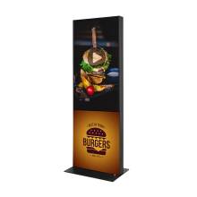 Totem cyfrowy Fabric Digital Signage